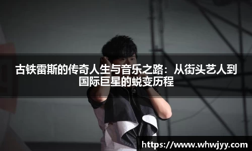 乐发Vll官方网站