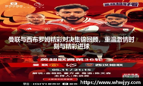 乐发Vll官方平台